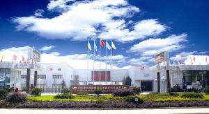 畢節市力帆駿馬振興車輛有限公司 畢節市力帆駿馬振興車輛有限公司