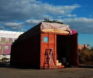 膠囊智慧型別墅 膠囊智慧型別墅