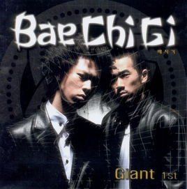 馬耳東風 馬耳東風