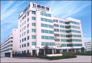 飛策防爆浙江樂清原廠房