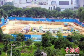 正菱大廈 正菱大廈