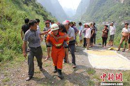 9.15廣西都安中巴車墜崖事故 9.15廣西都安中巴車墜崖事故