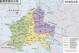 西法蘭克王國 西法蘭克王國