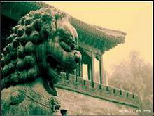 承德避暑山莊圖