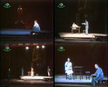 我聽見了愛 我聽見了愛