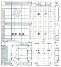 唐山國際會展中心北區平面圖