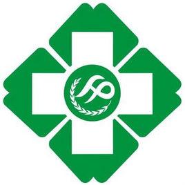 巴中市衛生和計畫生育委員會