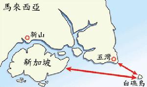 白礁島 地理位置