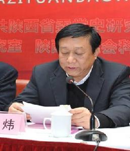 省社科聯黨組書記李煒宣讀獲獎論文作者名單