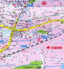 龍苑中學 龍苑中學