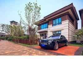 鴻坤原鄉半島 鴻坤原鄉半島