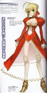 紅saber的官方介紹