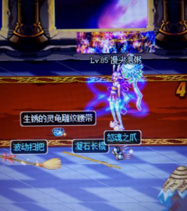 點爆南瓜 點爆南瓜