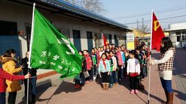 朝陽區萬子營民族國小