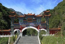 黑山大峽谷風景名勝區