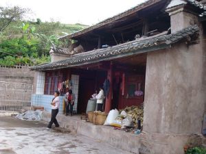 大栗樹二自然村