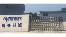 新鄉市卅亞過濾設備有限公司 新鄉市卅亞過濾設備有限公司