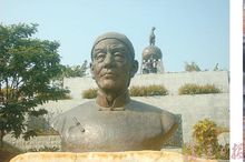 朱汝珍公園銅像