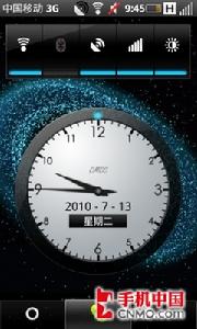 ophone2.0界面效果圖