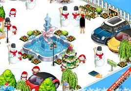 第二城市 第二城市