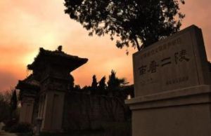 錢弘俶創建靈峰寺 錢弘俶創建靈峰寺