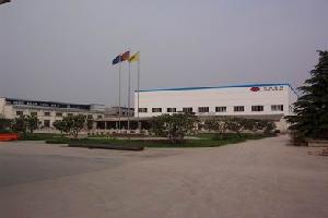 江蘇金球鏈傳動有限公司