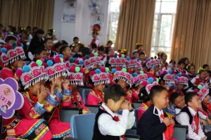 在楚雄彝族自治州