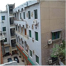 貴州鹽業(集團)遵義有限責任公司