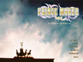 美少男夢工廠綺麗版 美少男夢工廠綺麗版