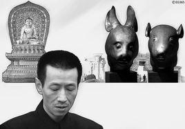 我不會付款 我不會付款