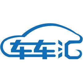 車車匯洗車店會員管理系統 車車匯洗車店會員管理系統