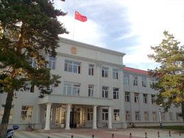 帶嶺林業實驗局 帶嶺林業實驗局