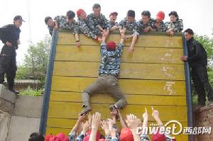 （圖）慈善組織