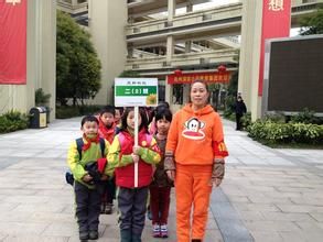 杭州市濮家國小 杭州市濮家國小