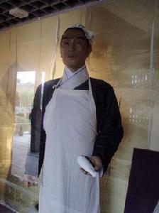 何朝宗[福建陶瓷家]