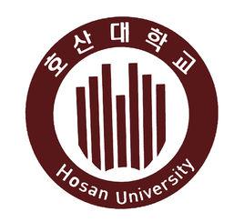 瑚山大學 瑚山大學