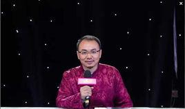 胡智勇[古陶瓷鑑定專家]