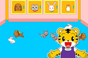 巧虎寵物管理員