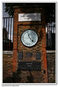 格林威治皇家公園