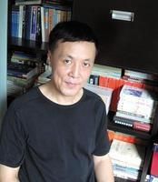 《“中間地帶”的革命》 《“中間地帶”的革命》