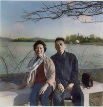 1964年鄭庭笈與夫人馮莉娟