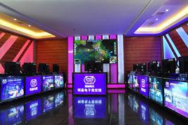 明基電競館 明基電競館