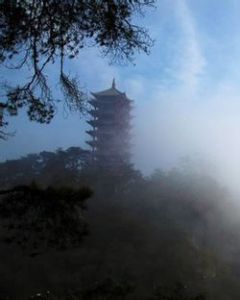 縉雲山 縉雲山