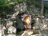 水火同泉 水火同泉