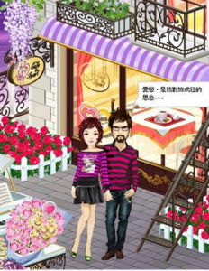 蜜緣情交友網 蜜緣情交友網