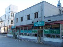 北京機械工程學院