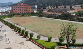 文山市第二中學