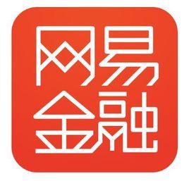 網易金融 網易金融