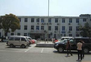 嘉興市第一醫院