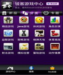 銳客遊戲中心 銳客遊戲中心